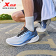 特步氫風(fēng)9運動(dòng)鞋新款男跑步鞋春夏季網(wǎng)面透氣輕便減震男子跑鞋鞋子