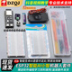 DZQJ 【up主推薦 】熱銷(xiāo)esp32開(kāi)發(fā)板人工智能 AI小智機器人情感對話(huà) 蝦哥開(kāi)源DIY實(shí)驗套件 ESP32智能AI語(yǔ)音機器人+線(xiàn)（散件/視頻同款）