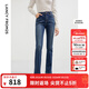 朗姿復古休閑高腰微喇牛仔褲氣質(zhì)直筒顯瘦修身通勤九分褲春季新款 月夜深藍色 M