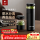 特美刻（TOMIC）戶(hù)外分離保溫杯男士茶杯便攜養生車(chē)載悶茶杯泡茶杯生日新年禮物 【鈦茶隔+陶瓷內膽】黑色520ml