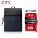 新秀麗（Samsonite）商務(wù)通勤雙肩包電腦包15英寸男士背包年輕精英牛剖層革拼接NZ3