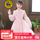 G.duck女童連衣裙秋裝2024新款春秋洋氣童裝蓬蓬紗兒童裙子小女孩公主裙 粉色 130 (建議身高120cm 8-9歲)cm