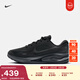 耐克女子公路專(zhuān)業(yè)跑步鞋春季緩震反光NIKE JOURNEY RUN FJ7765 002黑/煤黑 38
