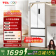 TCL321升法式多門(mén)四開(kāi)門(mén)一級能效33分貝低音小戶(hù)型白色冰箱 一級能效雙變頻風(fēng)冷無(wú)霜超薄電冰箱 R321V5-D國家補貼