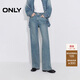 ONLY 2026春季個(gè)性鉚釘高腰長(cháng)褲直筒褲牛仔褲女|126132085