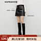 紅袖梨型身材遮胯A字半身裙2025冬季新款女裝復古輕熟氣質(zhì)PU皮咖短裙 黑050 L