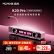 邁從（MCHOSE）K20 Pro電競音響音箱桌搭桌面電腦音響游戲可插拔麥有線(xiàn)藍牙7.1環(huán)繞聲效家用臺式長(cháng)條驅動(dòng) K20 Pro音箱 粉色 可插拔麥克風(fēng)