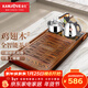 金灶（KAMJOVE）全自動(dòng)上水功夫茶具套裝 茶道泡茶壺 雞翅木茶盤(pán)套裝茶臺R-350A 搭配泡茶壺K9