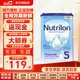 諾優(yōu)能（Nutrilon）荷蘭牛欄嬰幼兒配方奶粉乳糖配方原裝進(jìn)口 5段 1罐 （24-36個(gè)月）27年2-8月