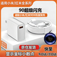 華品沃適用小米120充電器100/90/67閃充小米17/15/14/13手機充電器紅米K90K80K70K60K50Pro至尊版30W快充 【1.5米套裝】90MAX金標閃充