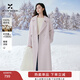 香影【100%純羊毛】雙面呢大衣女2025冬季新款紫色中長(cháng)款毛呢外套 紫色 S 155/80A/85-95斤