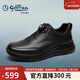 金利來(lái)（Goldlion）【新年禮物】男鞋皮鞋時(shí)尚經(jīng)典百搭休閑鞋G596510408AAE黑色41