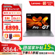 聯(lián)想（Lenovo）筆記本電腦小新Pro14GT輕薄本2025 銳龍AI 9 H 365 32G 1T 2.8K高刷OLED+游戲鼠標套裝1號店專(zhuān)供