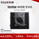 富士（FUJIFILM）instax拍立得wide400 一次成像復古相機 wide300/evo 即拍即得相紙 新年禮物 年會(huì )獎品 情人節禮盒 WIDE EVO 黑色【寬幅升級款】 官方標配
