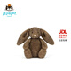 Jellycat致臻害羞霍普萊斯敦邦尼兔毛絨玩具禮物2026春夏新品情人節禮物 致臻害羞霍普萊斯敦邦尼兔 Medium