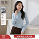 香影淺藍半高領(lǐng)內搭針織衫女2025秋冬新款正肩修身長(cháng)袖打底衫上衣 藍色 M 160/84A/95-110斤