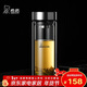 希諾（heenoor）雙層玻璃杯男家用商務(wù)辦公泡茶杯子過(guò)濾車(chē)載水杯XN-9302 345mL