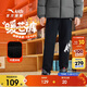 安踏兒童褲子男女童25冬加絨舒適保暖運動(dòng)褲長(cháng)褲A72546705