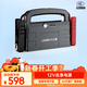 卡兒酷（CARKU）電蝎子5代pro汽車(chē)應急啟動(dòng)電源12V車(chē)載電瓶搭電寶打火戶(hù)外 搭電寶18000毫安 強啟電源12V救援專(zhuān)用