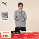 彪馬（PUMA）加絨保暖加厚寬松休閑衛衣男新款冬季運動(dòng)上衣691088 灰色-03 L (180/100A)