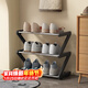 安爾雅簡(jiǎn)易鞋架多層家用門(mén)口創(chuàng  )意Z型鞋架子多層防塵鞋柜 鋼管款3層小號