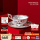 Wedgwood【新年禮物】幸運彩雀茶杯碟小雀幸骨瓷咖啡杯碟奢禮速達 幸運彩雀茶杯碟套裝