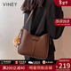 viney水桶包包女包新款斜挎包輕奢單肩包生日情人節禮物送女朋友老婆 【咖色】新年送女生實(shí)用高檔洋氣小包 品牌時(shí)尚百搭休閑腋下包