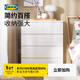 宜家（IKEA）MALM馬爾姆臥室家用斗柜收納柜床邊柜抽屜柜簡(jiǎn)約雜物柜 六屜柜白色+儲物盒6件套 其他