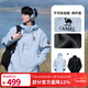 駱駝（CAMEL）【迪麗熱巴同款】王者凱甲ICON沖鋒衣女三合一羽絨服登山服 遠山藍，男款女生拍小1尺碼，A35CAFO193 抓絨內膽 XL