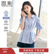 香影（xiangying）藍色收腰襯衫女2025春夏季新款翻領(lǐng)設計感小眾通勤泡泡袖襯衣 藍色 S