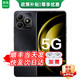 華為智選5G手機 hi暢享80s 2026熱銷(xiāo)新機 華為鴻蒙生態(tài)新品手機耐用大電池紅外遙控抗摔防水快充長(cháng)續航 曜石黑12G(6+6)+128GB 399禮包套裝版【碎屏險+2年質(zhì)?！? title=