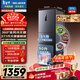 美菱（MeiLing）離子凈271L三門(mén)冰箱家用變頻一級能效省電寬幅變溫風(fēng)冷無(wú)霜宿舍租房小戶(hù)型BCD-271WP3CX國家補貼