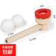 兒童木制懸浮吹氣球肺活量訓練親子互動(dòng)游戲鍛煉口腔肌肉玩具早教 紅色-木質(zhì)吹氣球