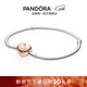 潘多拉（PANDORA）MomentsRose心形鏈扣銀手鏈創(chuàng  )意生日禮物送女友925銀手鏈銀飾 心形鏈扣 19cm