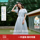 茵曼法式度假風(fēng)背心連衣裙女2026年夏季新品歐若風(fēng)藍色無(wú)袖長(cháng)裙子 淺藍色-W18528158 M