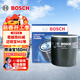 博世（BOSCH）機油濾芯濾清器0255別克君越威朗昂科威GL8/雪佛蘭科魯茲邁銳寶XL
