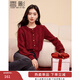香影新年戰袍紅色毛衣開(kāi)衫女2026春裝新款本命年小香風(fēng)針織衫上衣 紅色 M