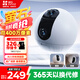 螢石C60P 400萬(wàn)+400萬(wàn)雙攝聯(lián)影  家用室內監控攝像頭 自動(dòng)巡航 人形追蹤 手機遠程實(shí)時(shí)查看