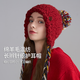 卡蒙（Kenmont）2025新款帽子針織帽冬羊毛混紡護耳帽紅色保暖大頭圍毛線(xiàn)帽女9601