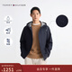 Tommy Hilfiger25春夏新款男防風(fēng)防水休閑運動(dòng)潮流肌理感耐磨連帽夾克外套