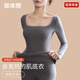 多情貓美雅碧低領(lǐng)保暖內衣女秋冬德絨打底上衣加絨發(fā)熱方領(lǐng)秋衣秋褲套裝 基礎款-極致灰-上衣 M 【90-105斤】