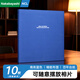 Nakabayashi仲林【全網(wǎng)熱賣(mài)】DIY覆膜自粘貼式10張裝商務(wù)相冊/紀念影集照片書(shū) 藍色 H-LD-191-DB【原裝進(jìn)口】