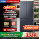 海爾（Haier）超薄冰箱594mm零嵌入501升四開(kāi)門(mén)一級能效變頻風(fēng)冷無(wú)霜大容量T型雙開(kāi)門(mén)四門(mén)家用 594mm超薄零嵌丨干濕分儲丨凈化除菌  501升
