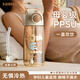 恩爾美（nRMEi）ppsu吸管水杯孕產(chǎn)婦專(zhuān)用躺著(zhù)喝水女學(xué)生兒童耐高溫帶刻度塑料杯子 咖色小花600ml【PPSU+刻度+贈重力球】