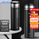 卡斯蘭 車(chē)載電熱杯汽車(chē)加熱燒水杯車(chē)家兩用12V/24V/220V通用溫度調節 車(chē)家兩用加熱杯【經(jīng)典黑】400ml
