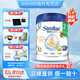 雅培港版心美力Similac 5HMO嬰幼兒低聚糖配方奶粉 2段 6-12個(gè)月 850g 效期27.1