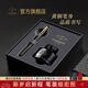 派克鋼筆墨水筆高端文創(chuàng  )禮盒學(xué)生套裝商務(wù)送禮定制刻字生日禮物禮品文具簽字國潮禮盒紀念品成人禮 威雅XL經(jīng)典黑金夾墨水筆+升級大墨水禮盒