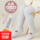 【保暖珊瑚絨】嬰兒長(cháng)筒襪秋冬加厚加絨新生兒松口不勒卡通過(guò)膝襪 【奶色+灰色】2雙 XS碼【0-6個(gè)月】