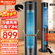 格力（GREE）電風(fēng)扇 冷暖兩用一體機家用暖風(fēng)機塔式遙控 空調扇冷暖家用落地扇冷暖風(fēng)機 FL-10X61RBg