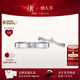 DR【情人節禮物】結婚對戒鉑金FOREVER公主款情侶訂婚QM0047/QW0047 少量現貨*【單男戒】 10分H色SI1